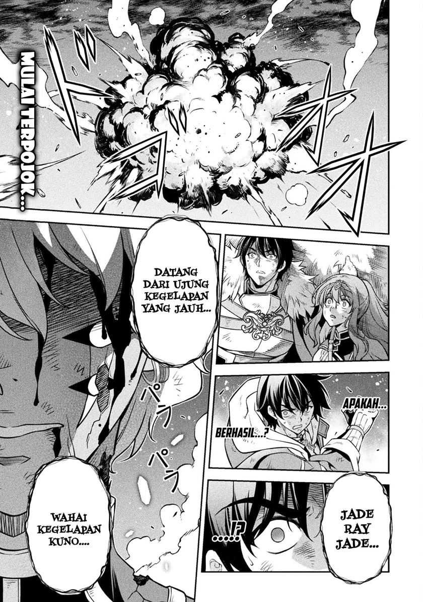 Drawing: Saikyou Mangaka wa Oekaki Skill de Isekai Musou Suru! Chapter 95 Gambar 4
